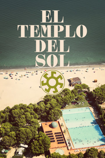 El Templo del Sol