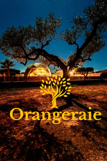 Orangeraie